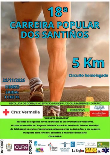 XVIII Carreira Popular dos Santiños