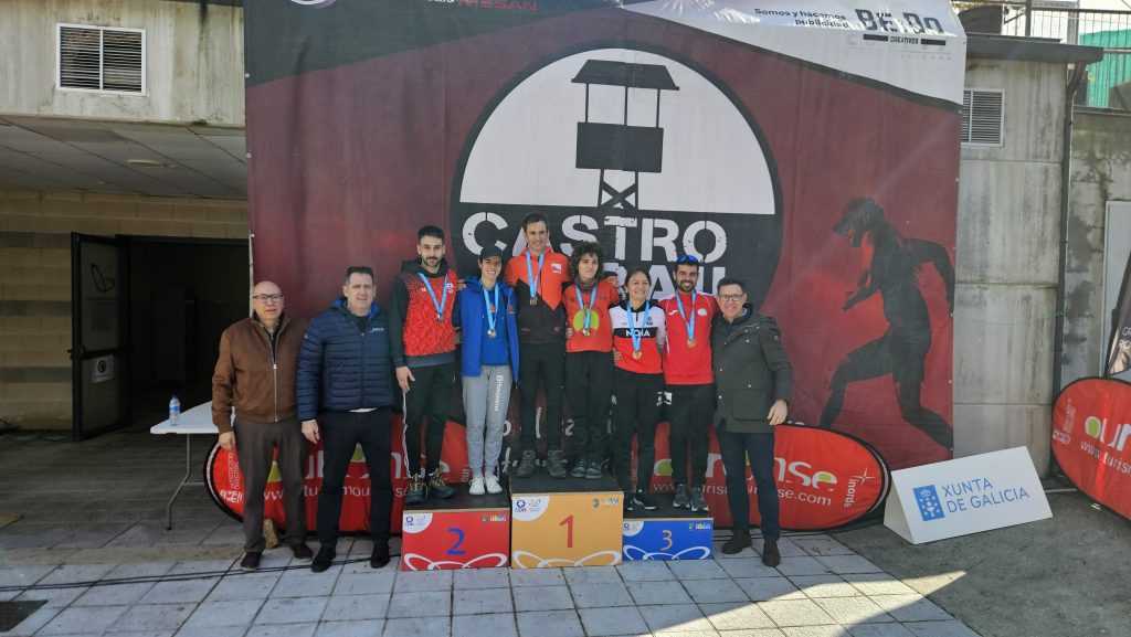 XI Campionato Xunta de Galicia de Trail Running Classic