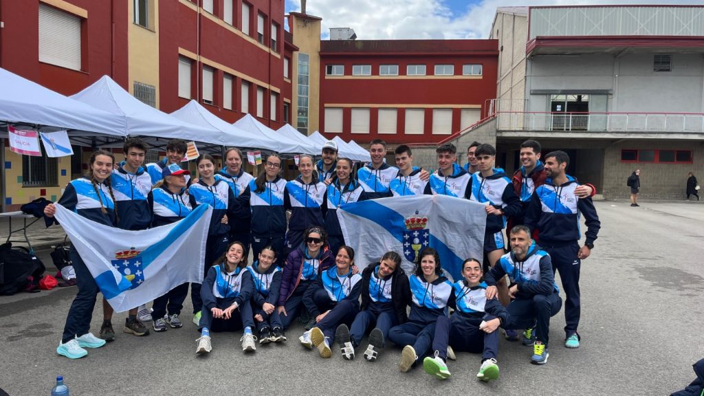 Selección Galega Trail Running 2026